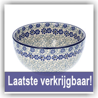 Bunzlau Rijstkom 600ml Ø14 (601986) - Blue Fountain (2614)